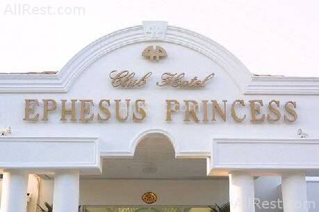 Ephesus Princess Hotel 3